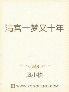 �幬һ����ʮ��