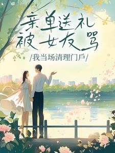 �׵�����Ů����ҵ��������Ż�