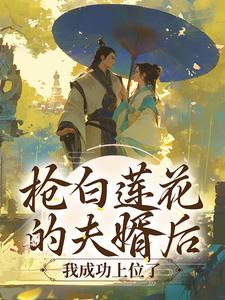 ���������ķ������ҳɹ���λ��