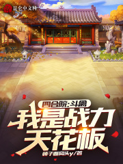 �ĺ�Ժ�����־ܾ�����������