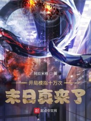 ����ģ��ʮ��Σ�ĩ��������