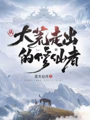 �Ӵ���߳���������