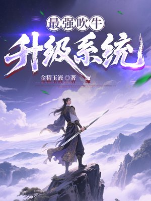 ��ǿ��ţ����ϵͳ