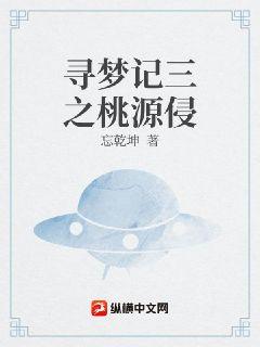 Ѱ�μ���֮��Դ��