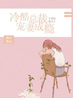 �������ˣ�����ܲó��޳��