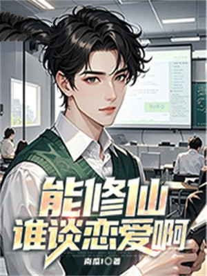 ������˭̸������