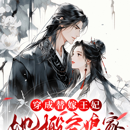 ������ޣ�ĩ��Ů�����ȫ��